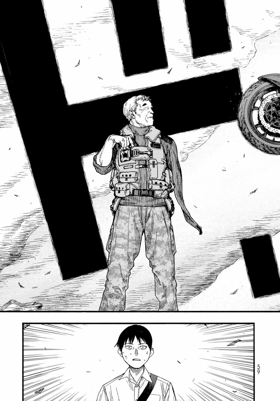 Ajin Chapter 71 15ページ