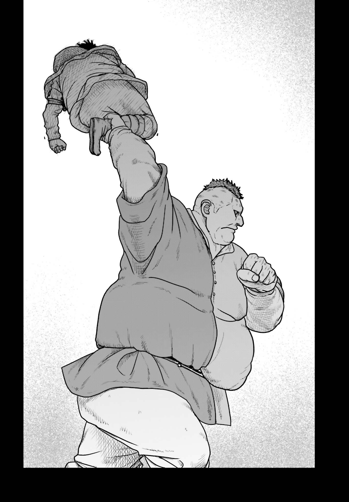 Yajin Tensei: Karate Survivor in Another World Chapter 73 22ページ