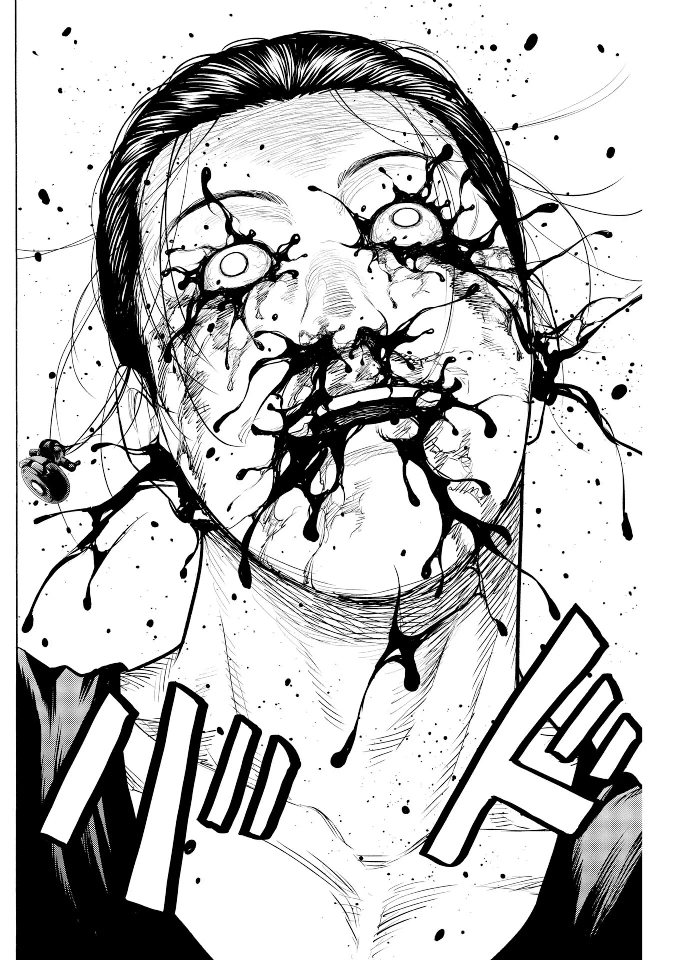 Konno Chika no Fujou na Nichijou Chapter 72 8ページ
