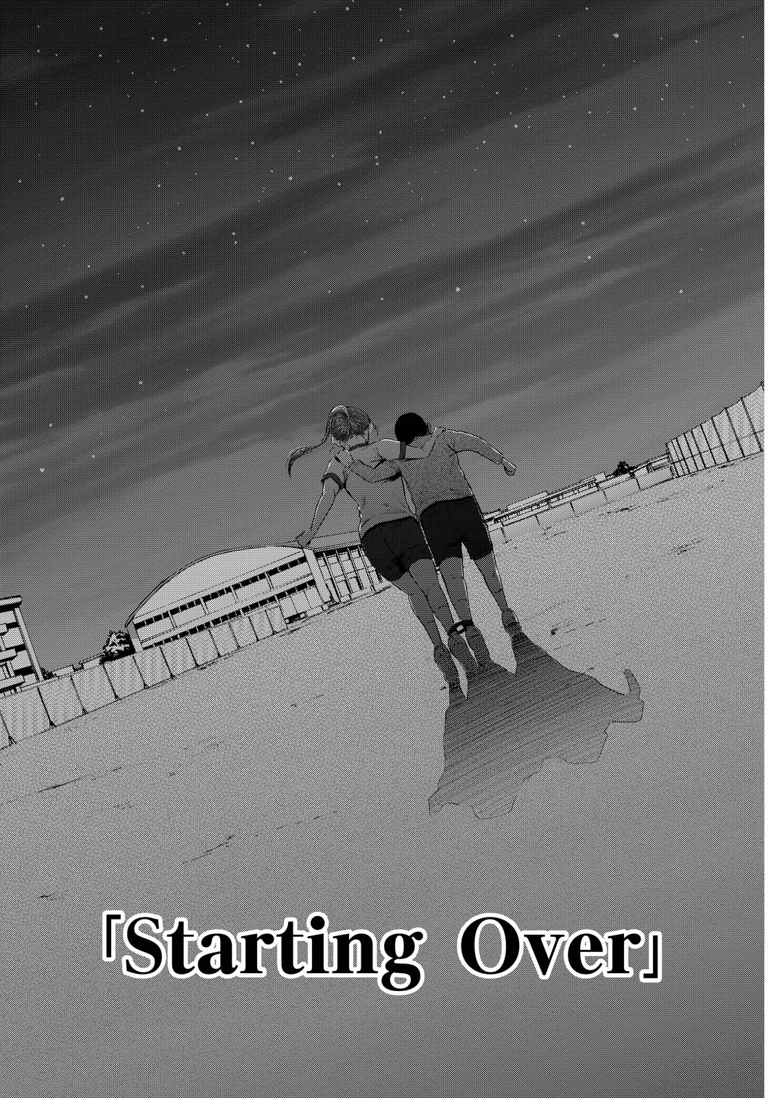 Wazato Miseteru? Kamoi-san. Chapter 71 20ページ