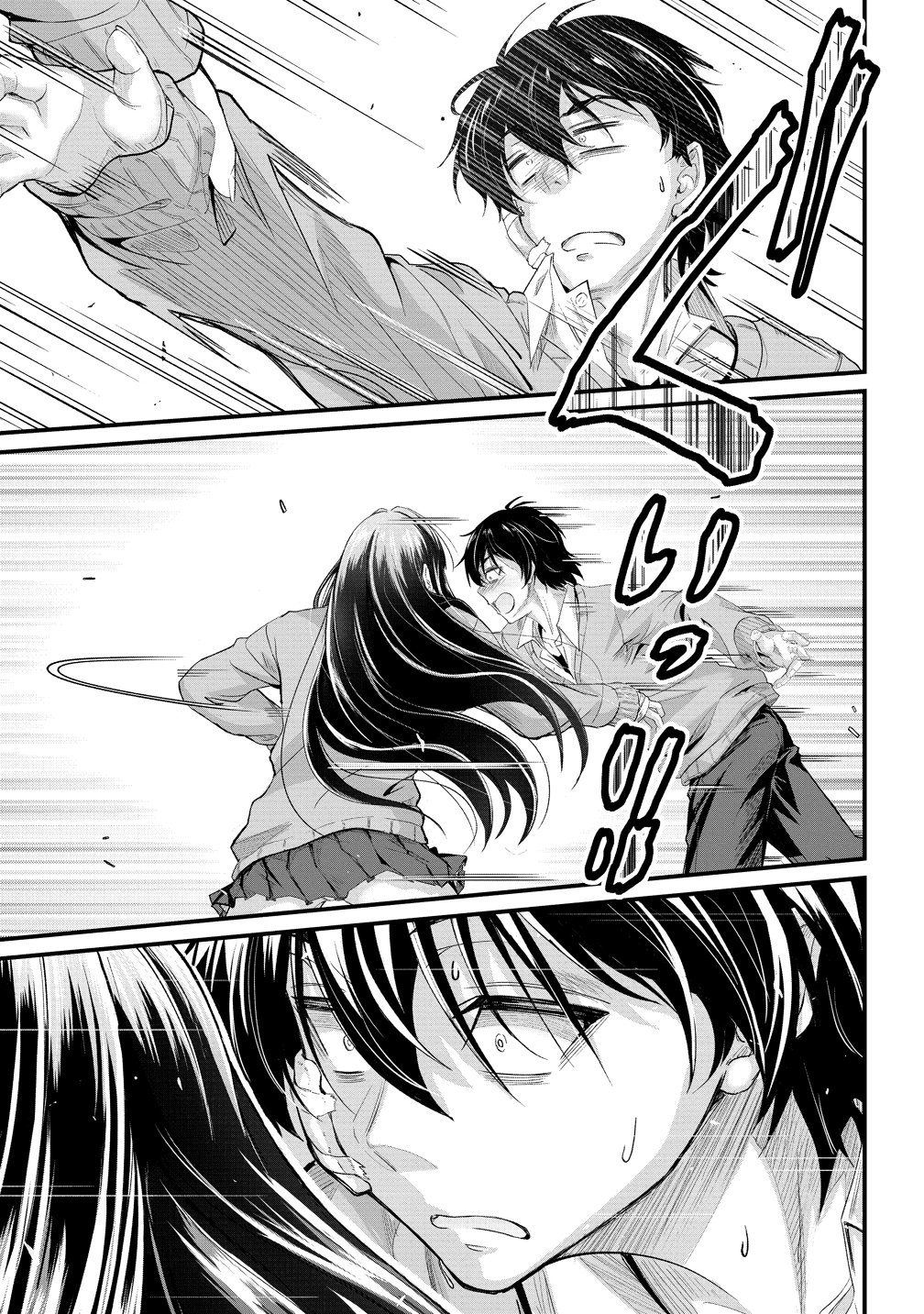 Osabori Jouzuna Koumukai-san wa Ore wo Nogasanai!! Chapter 25 13ページ
