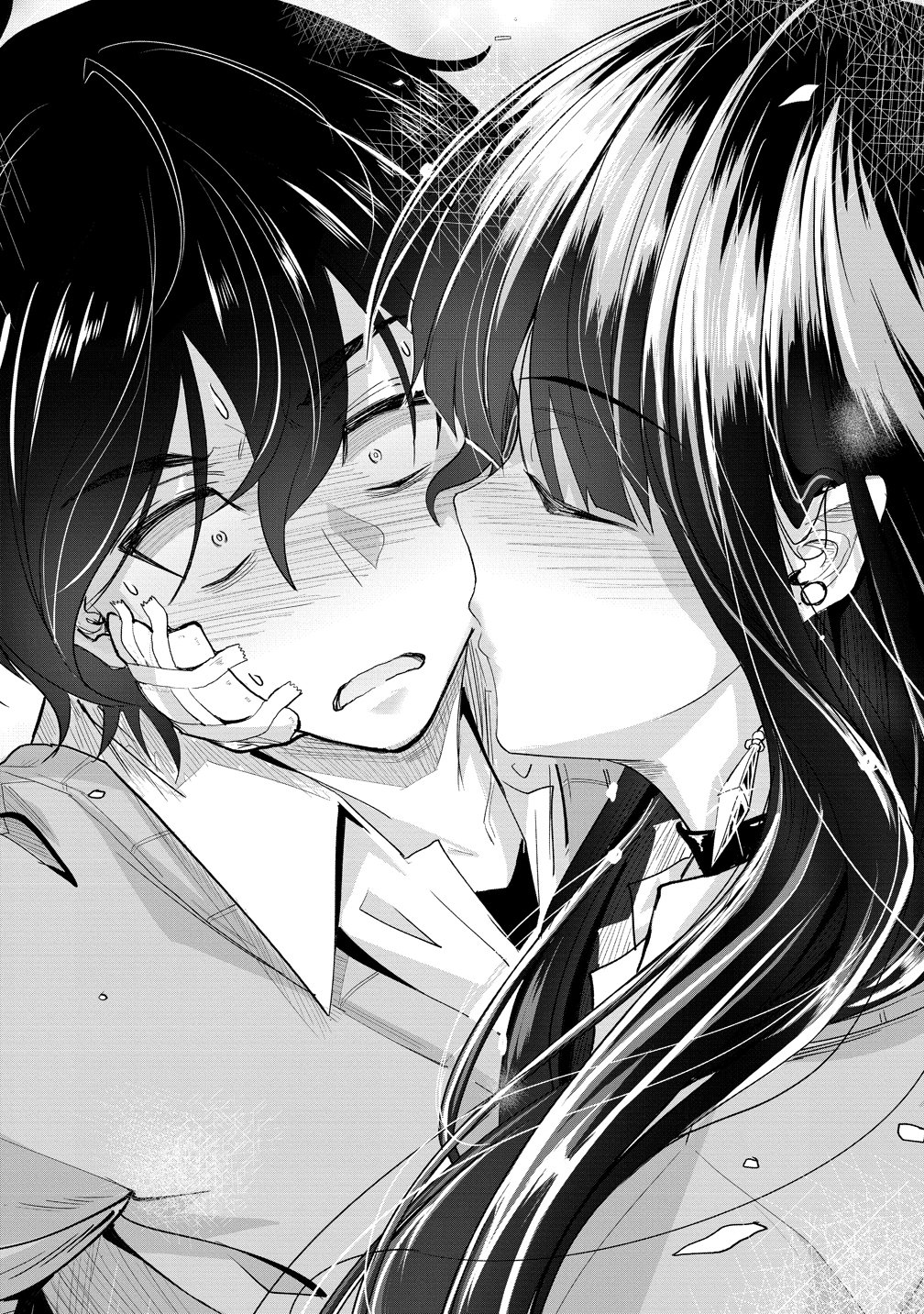 Osabori Jouzuna Koumukai-san wa Ore wo Nogasanai!! Chapter 25 14ページ