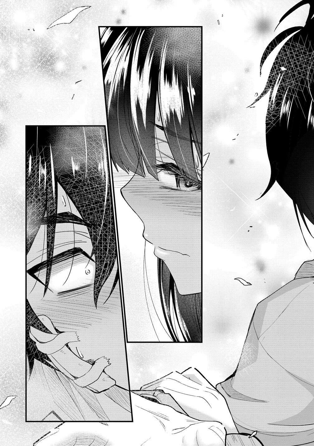 Osabori Jouzuna Koumukai-san wa Ore wo Nogasanai!! Chapter 25 15ページ