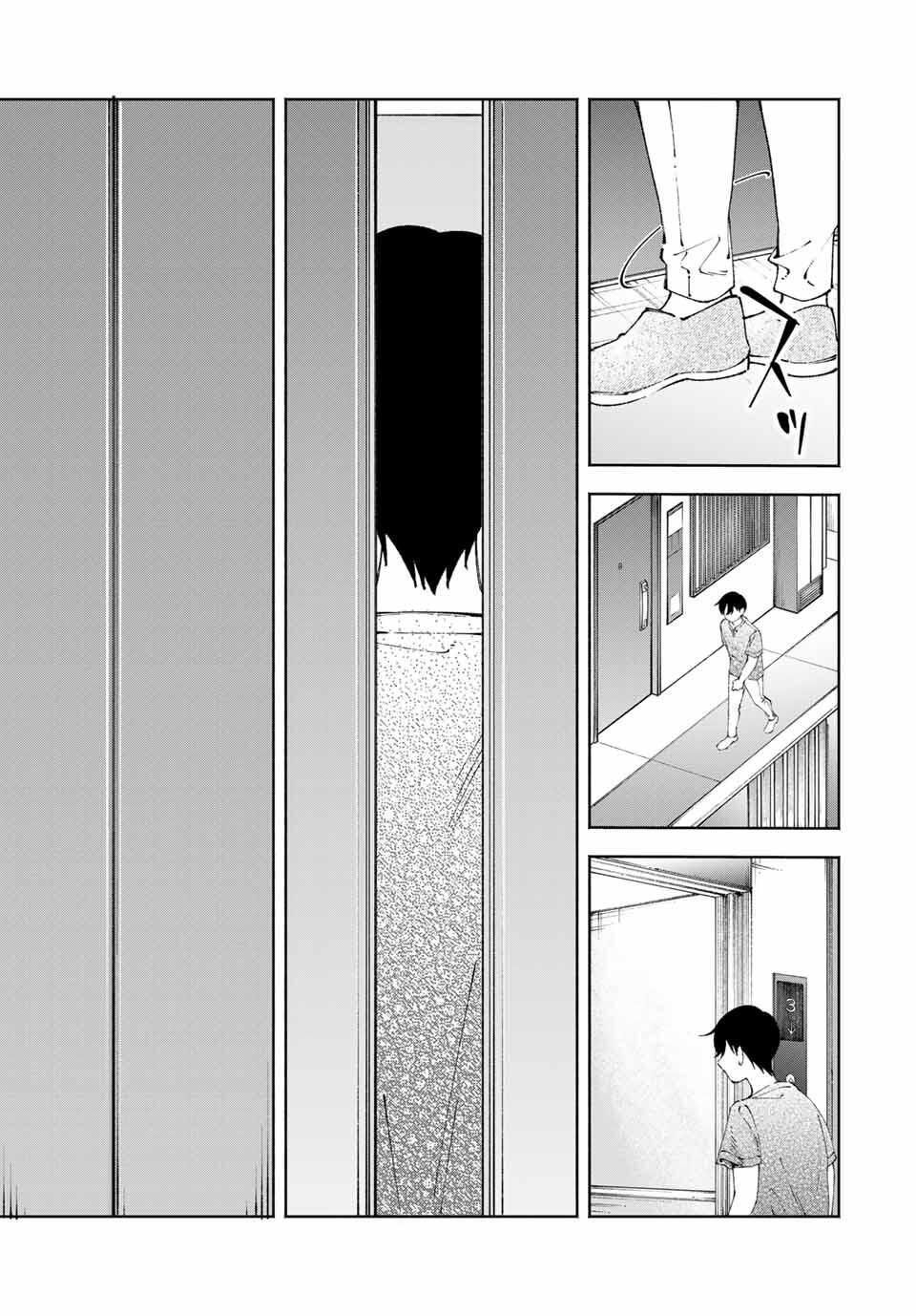 Shoshimin - Shunki Gentei Ichigo Taruto Jiken Chapter 19 5ページ