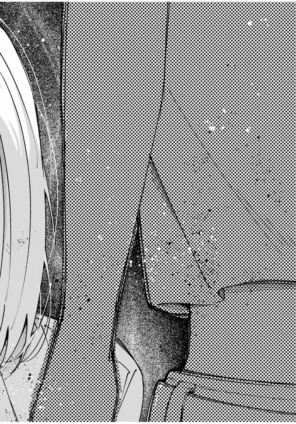 Shoshimin - Shunki Gentei Ichigo Taruto Jiken Chapter 21 14ページ