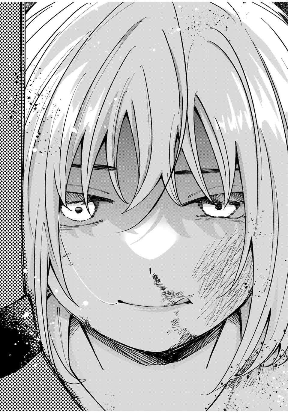 Shoshimin - Shunki Gentei Ichigo Taruto Jiken Chapter 21 15ページ