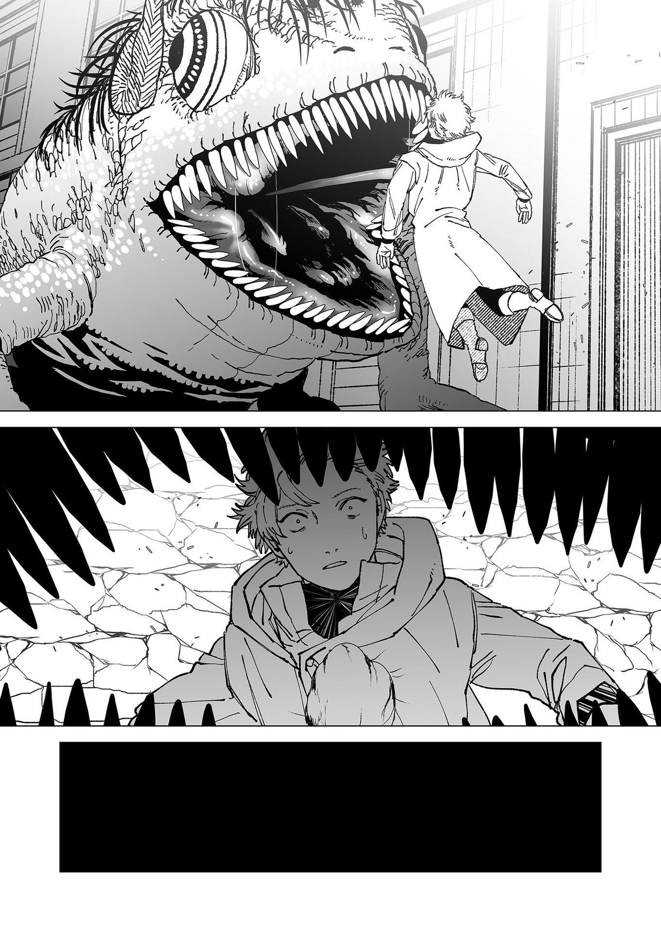 Hakanaki Rakuen Chapter 72 17ページ