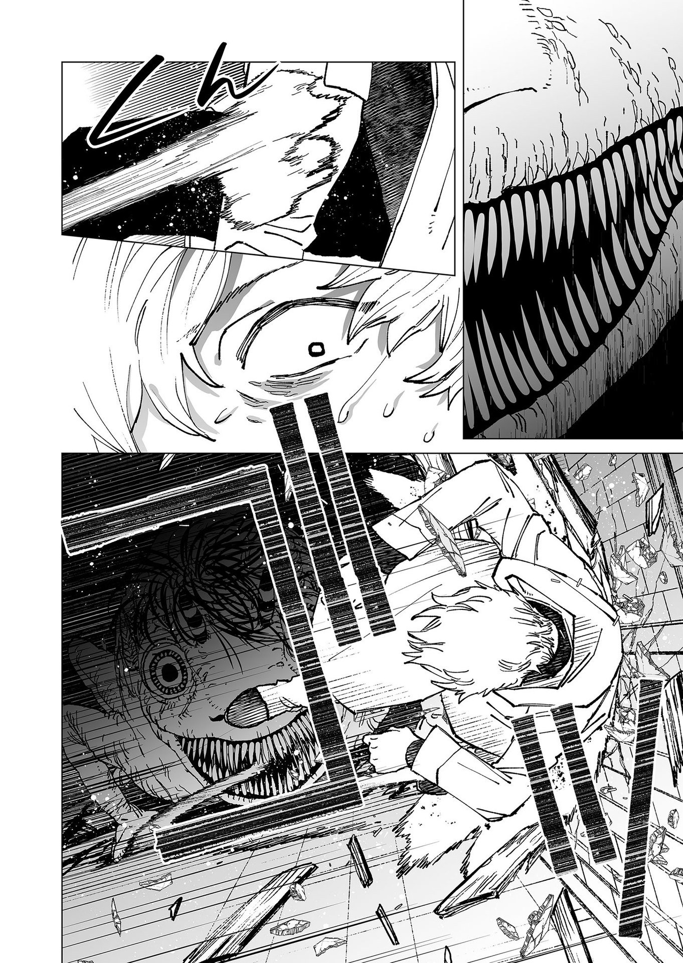 Hakanaki Rakuen Chapter 72 6ページ