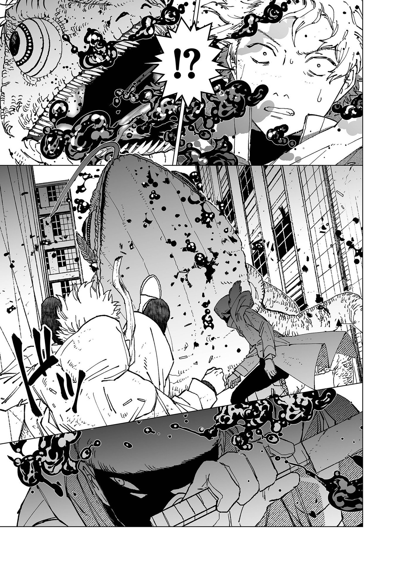 Hakanaki Rakuen Chapter 73 13ページ