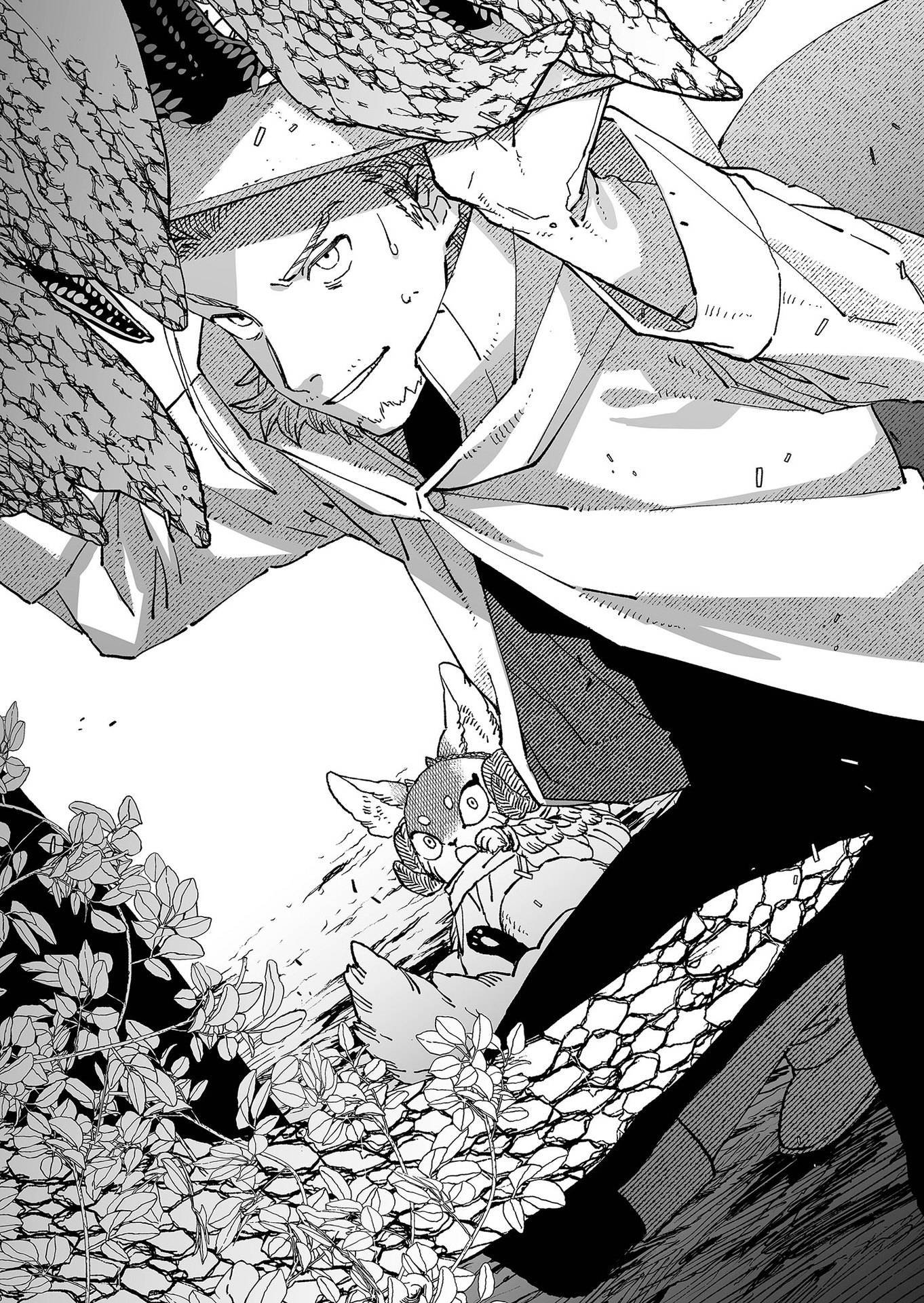 Hakanaki Rakuen Chapter 73 18ページ