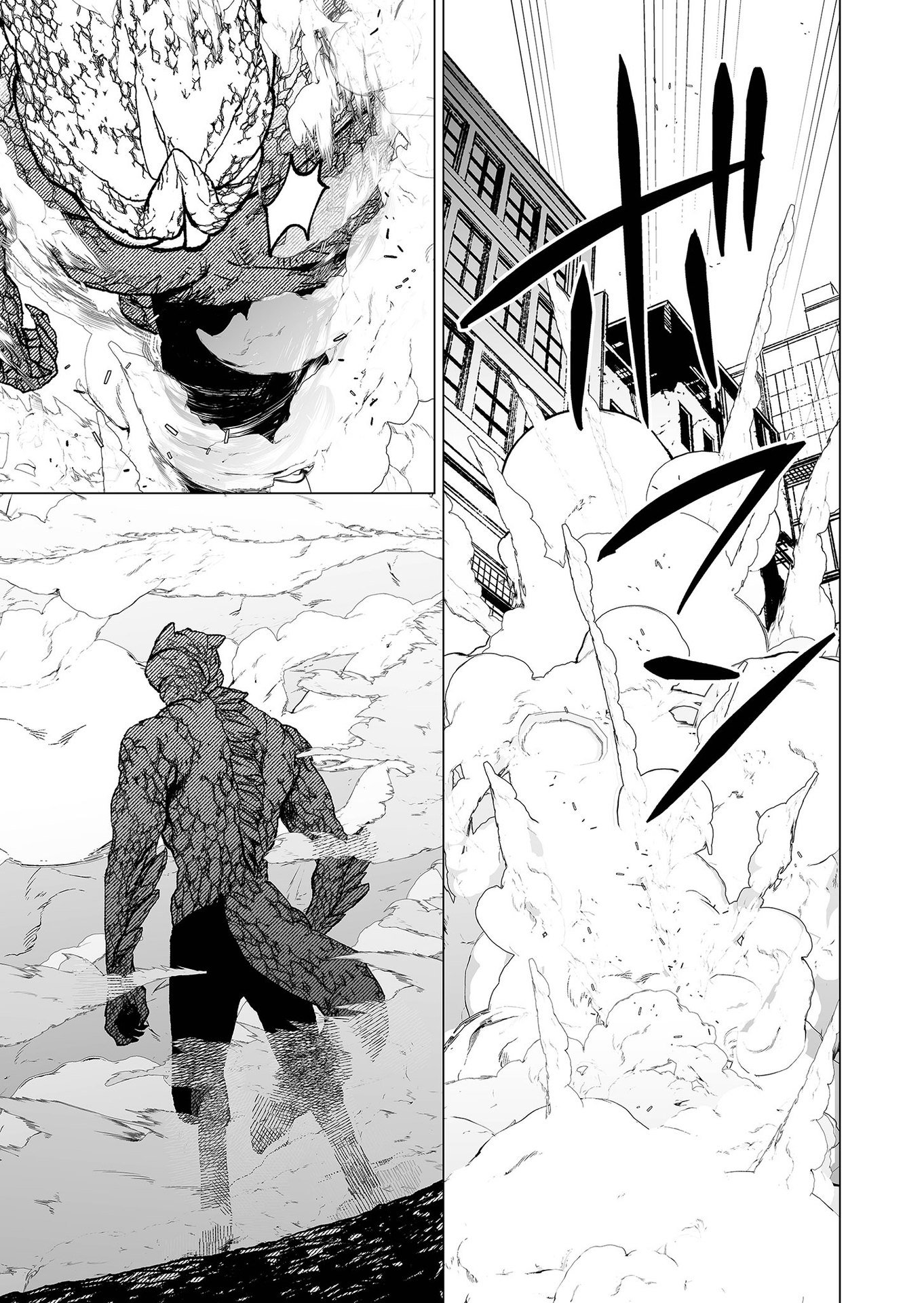 Hakanaki Rakuen Chapter 74 15ページ