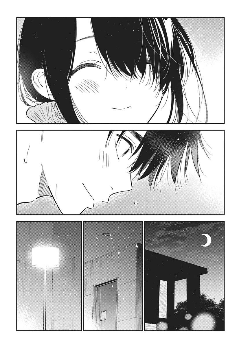 Shiunji-ke no Kodomotachi Chapter 70 18ページ