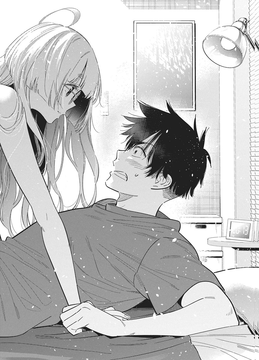 Shiunji-ke no Kodomotachi Chapter 70 19ページ