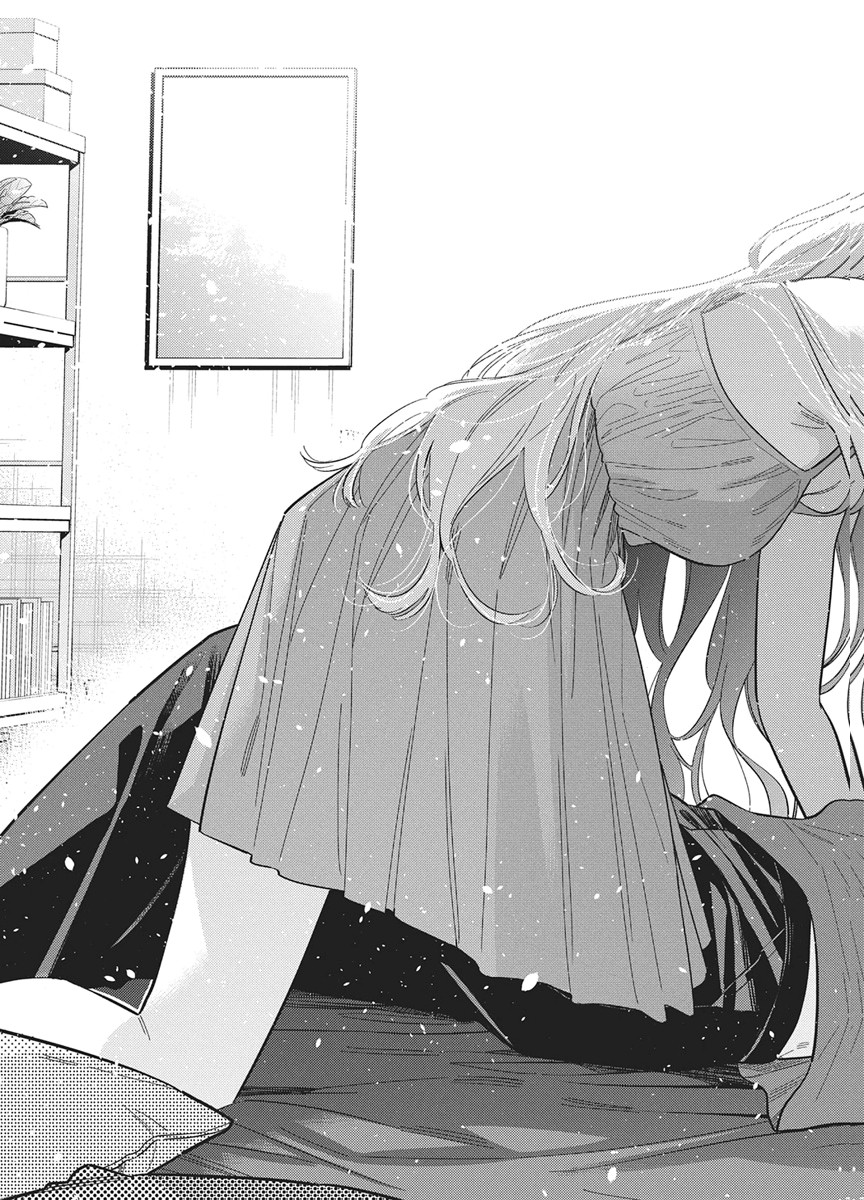 Shiunji-ke no Kodomotachi Chapter 70 20ページ