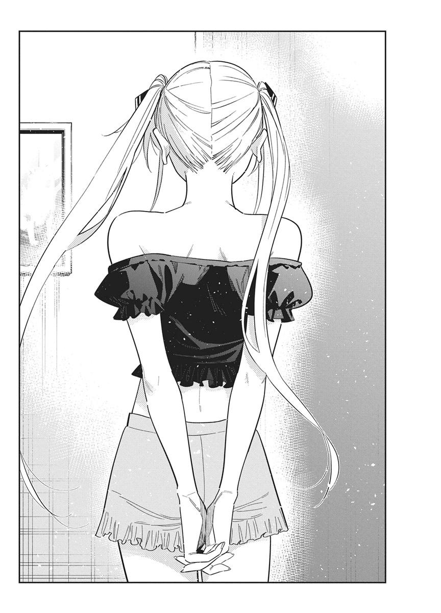 Shiunji-ke no Kodomotachi Chapter 72 14ページ