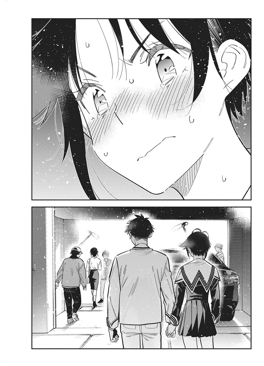 Shiunji-ke no Kodomotachi Chapter 75 21ページ
