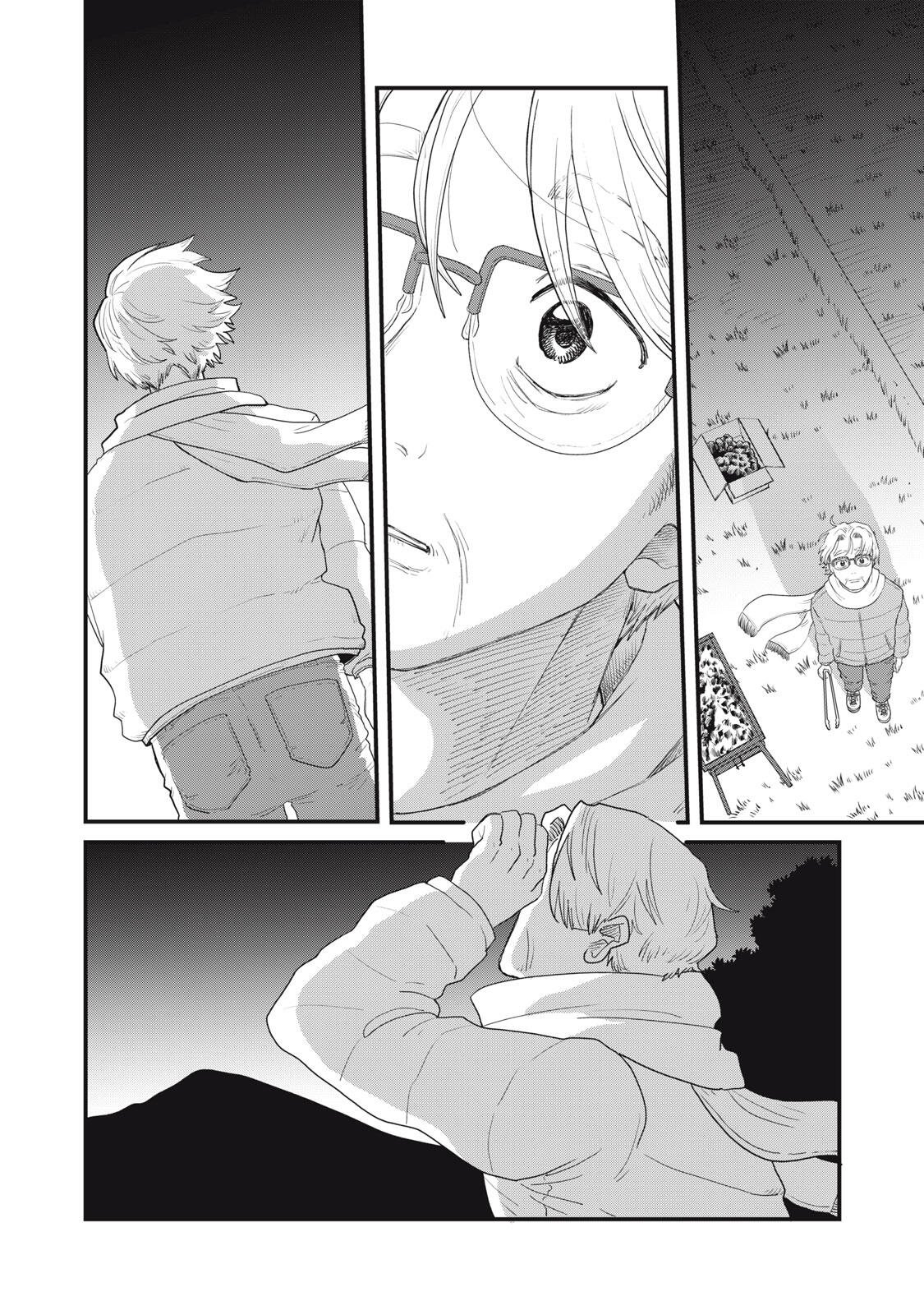 Kimi to Uchuu wo Aruku Tame ni Chapter 25.2 8ページ