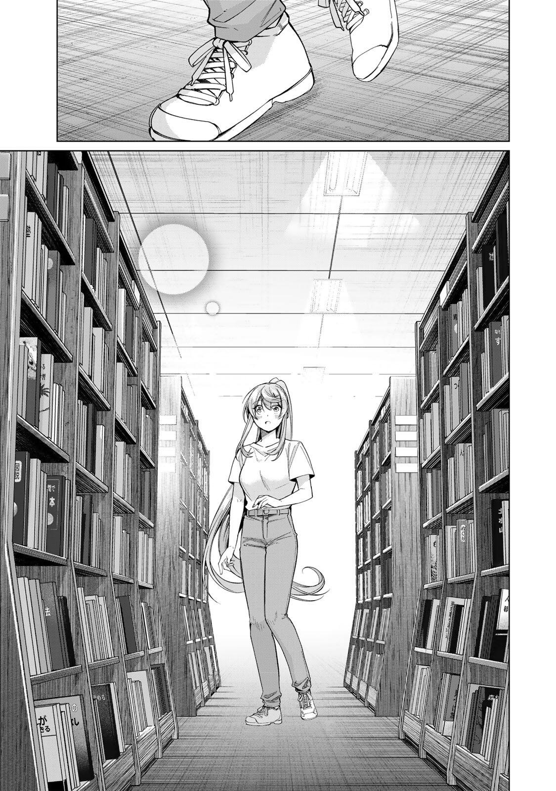 Tanbo de Hirotta Onna Kishi, Inaka de Ore no Yome da to Omowareteiru Chapter 71 5ページ