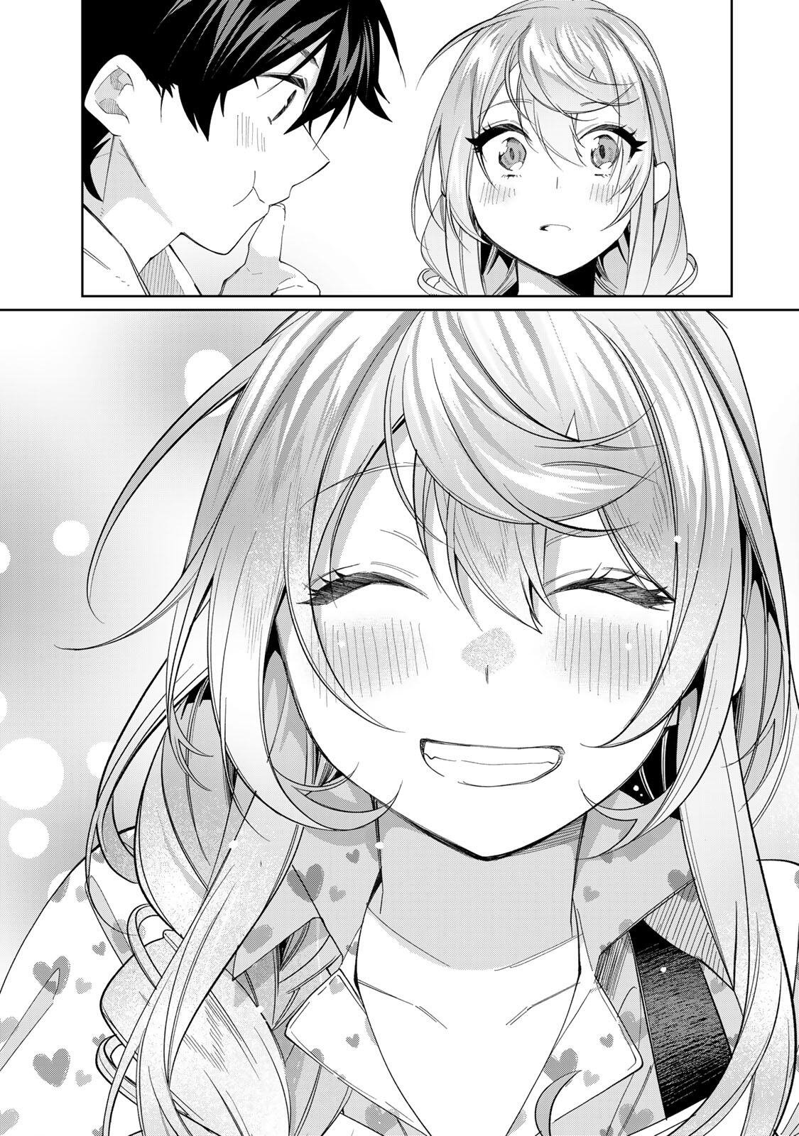 Tanbo de Hirotta Onna Kishi, Inaka de Ore no Yome da to Omowareteiru Chapter 74 15ページ