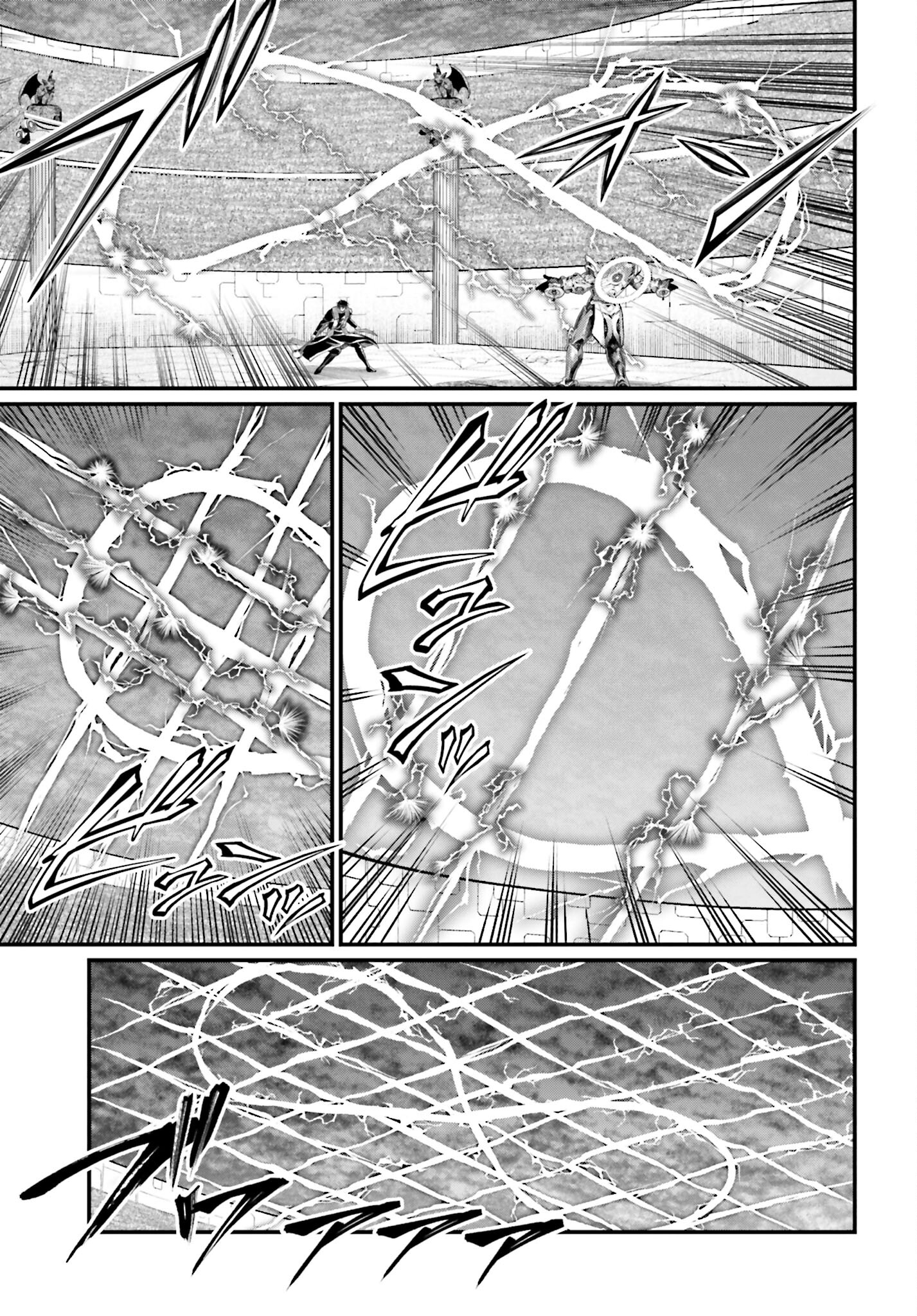 Shuumatsu no Valkyrie Chapter 70 15ページ