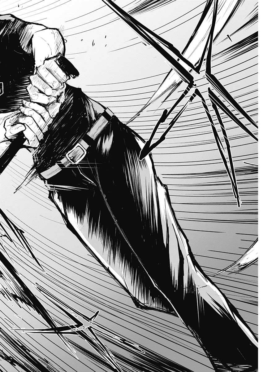 All Right! Chapter 1 29ページ