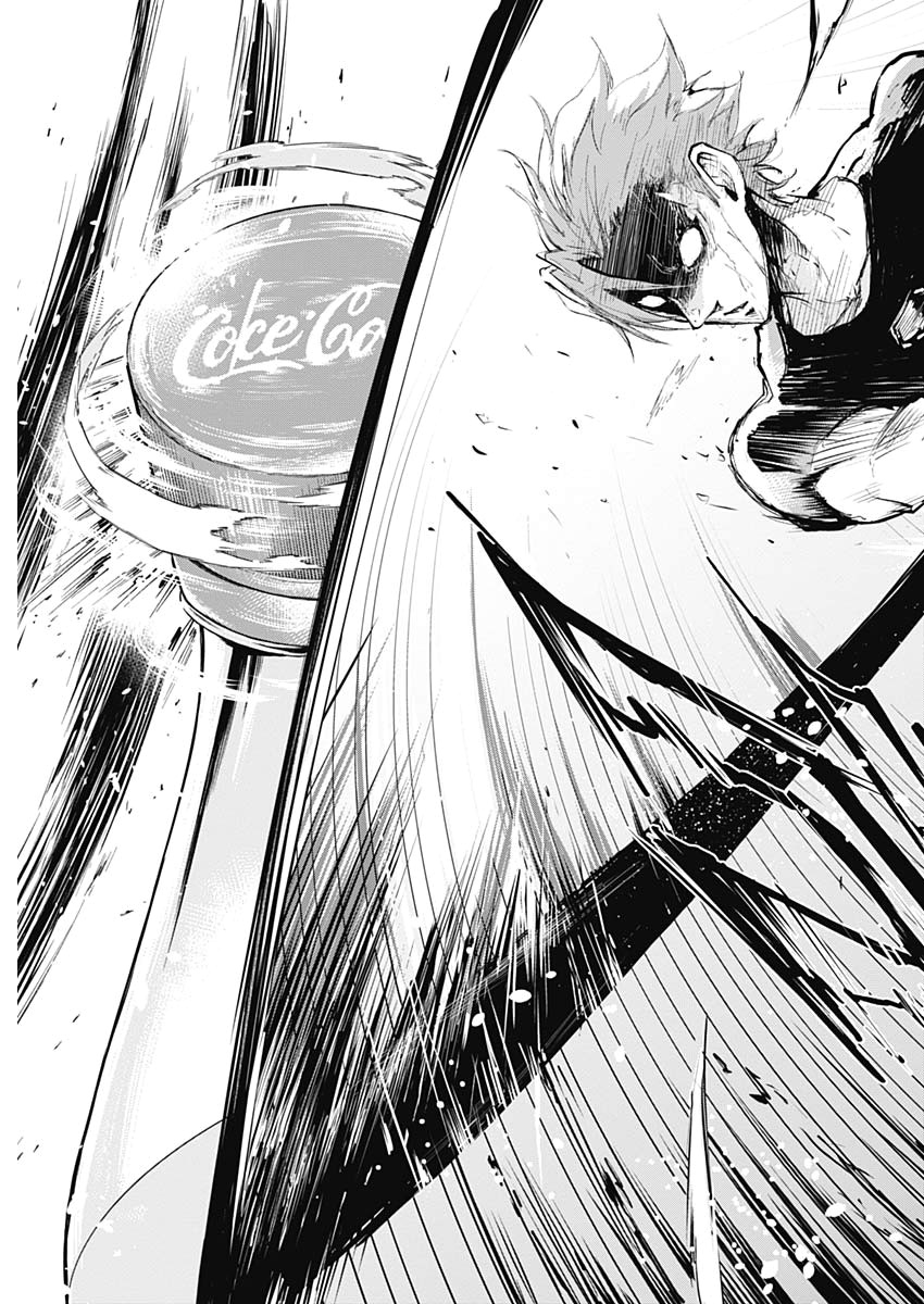 All Right! Chapter 1 30ページ