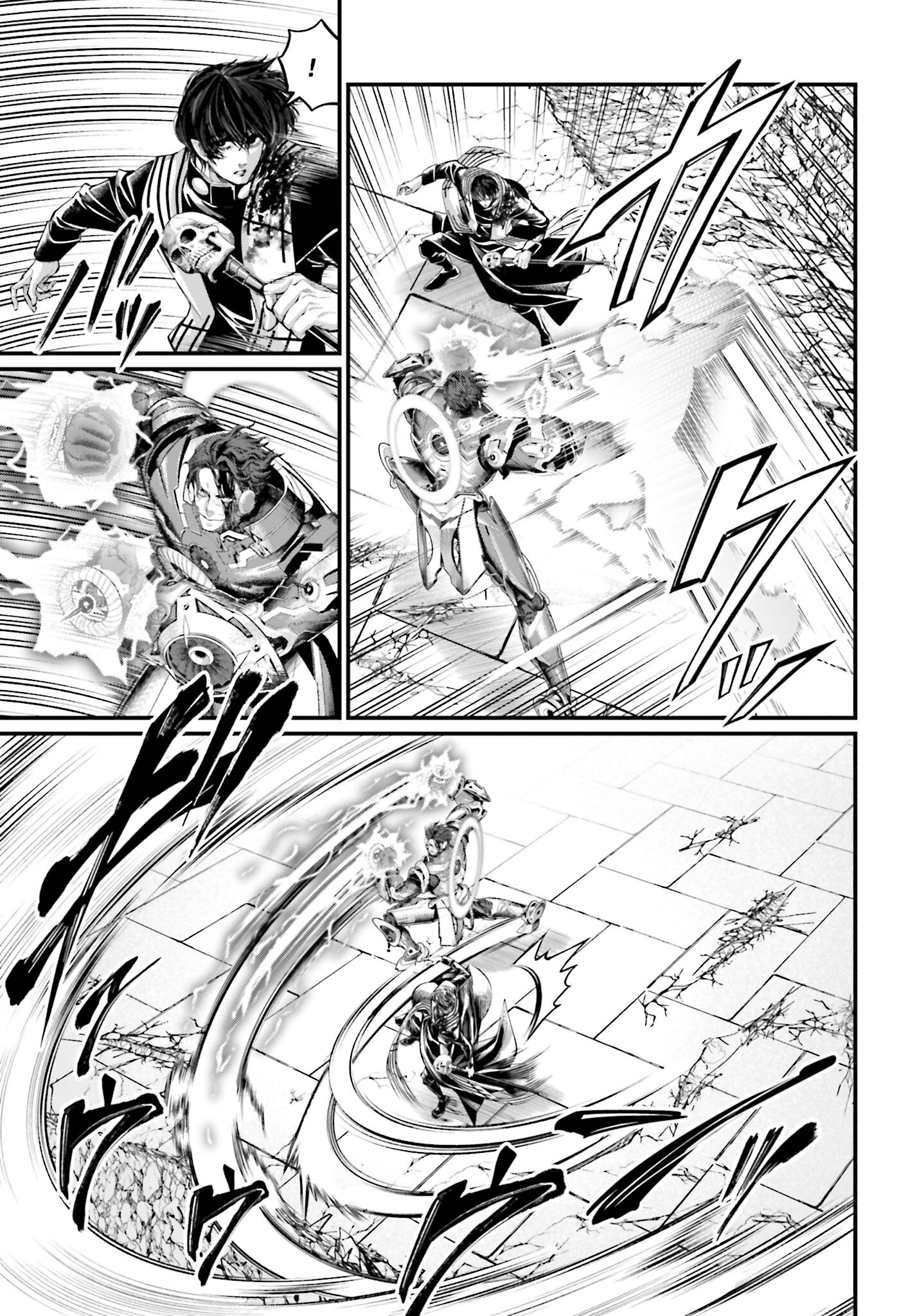 Shuumatsu no Valkyrie Chapter 71 17ページ