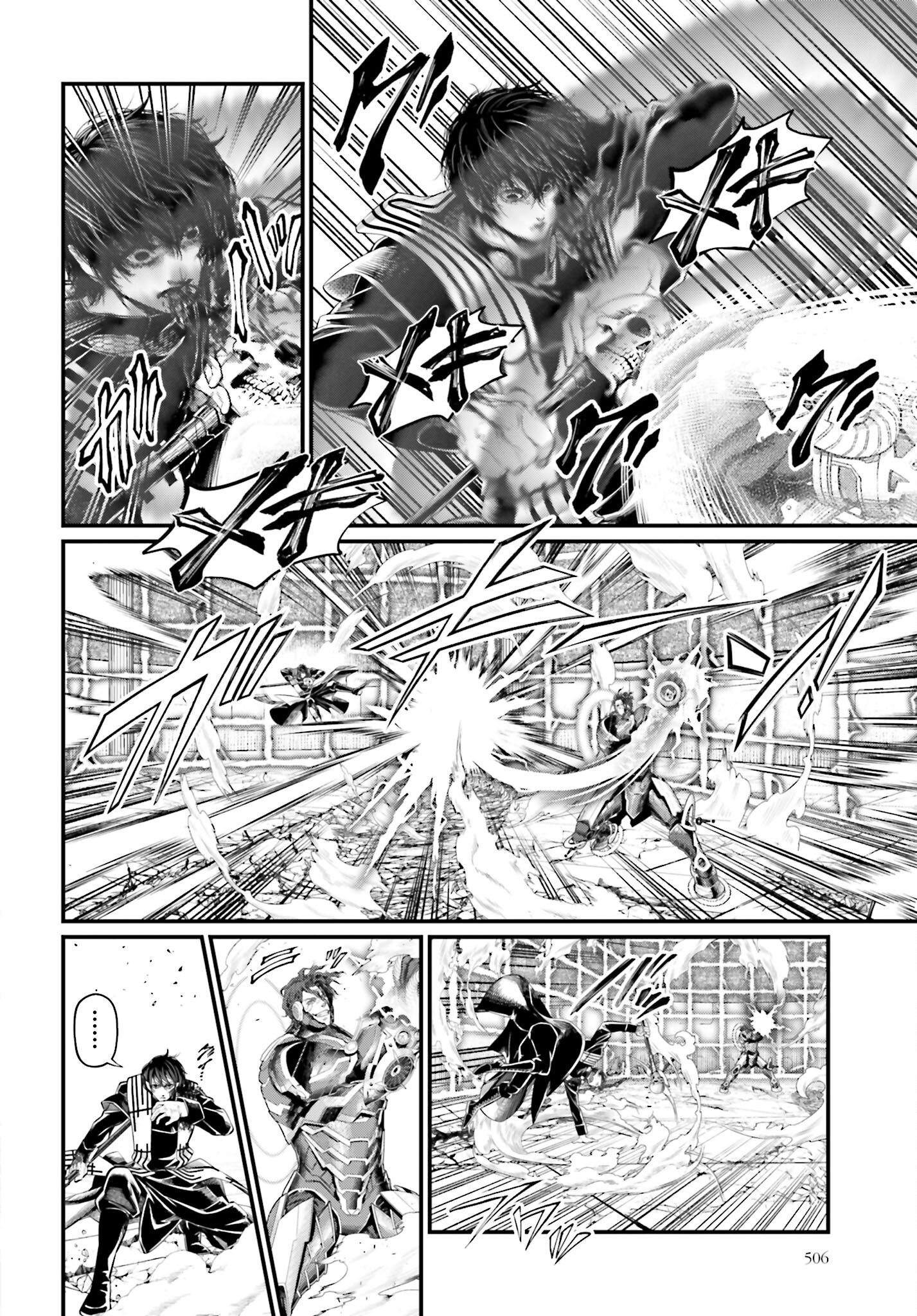 Shuumatsu no Valkyrie Chapter 71 26ページ