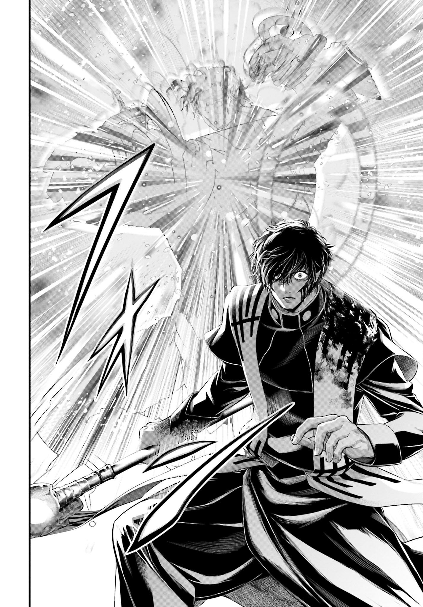 Shuumatsu no Valkyrie Chapter 71 38ページ