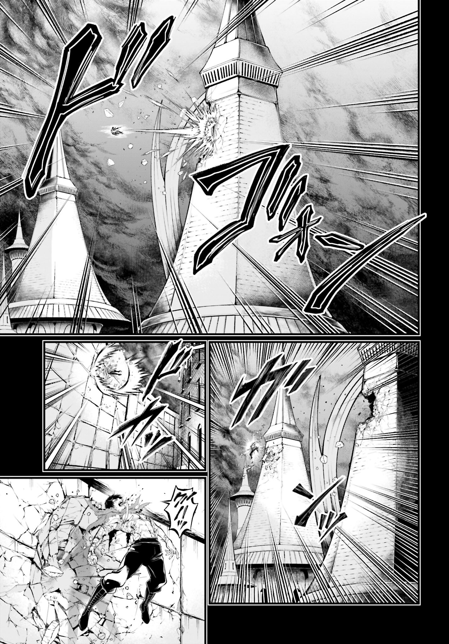 Shuumatsu no Valkyrie Chapter 73 3ページ