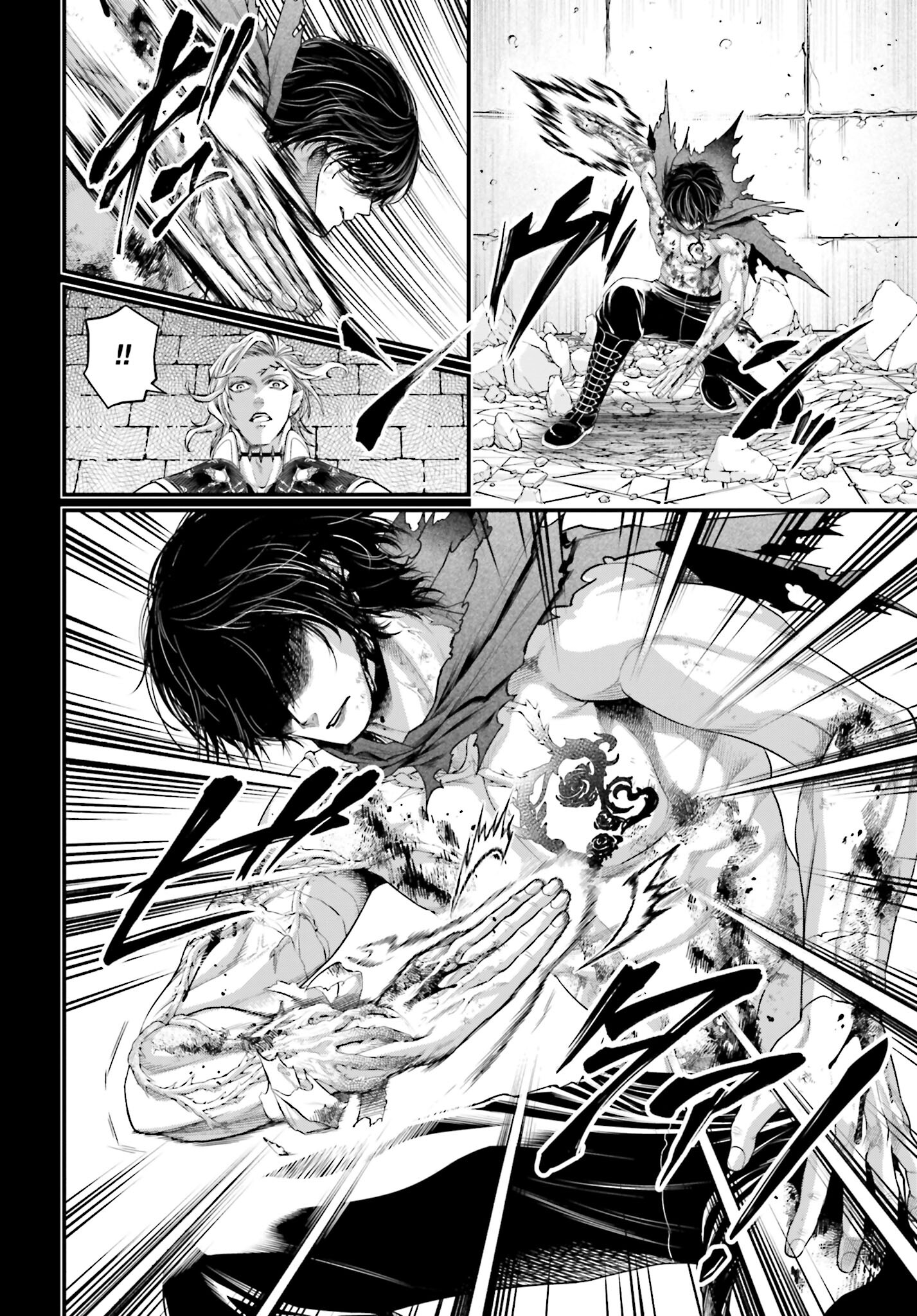 Shuumatsu no Valkyrie Chapter 73 6ページ