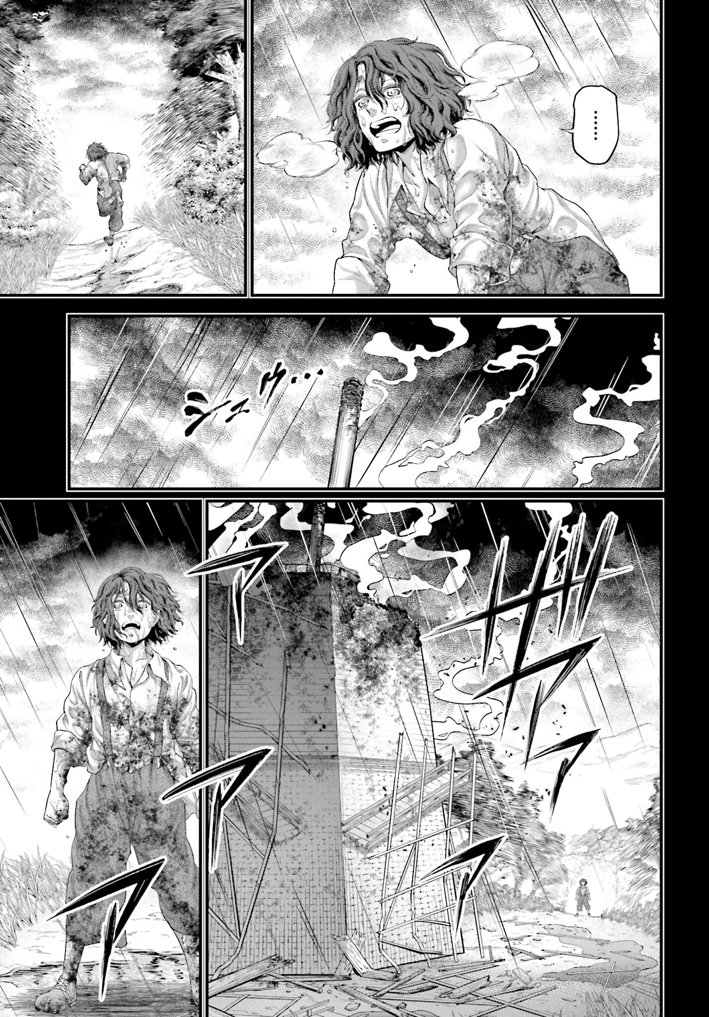 Shuumatsu no Valkyrie Chapter 74 31ページ