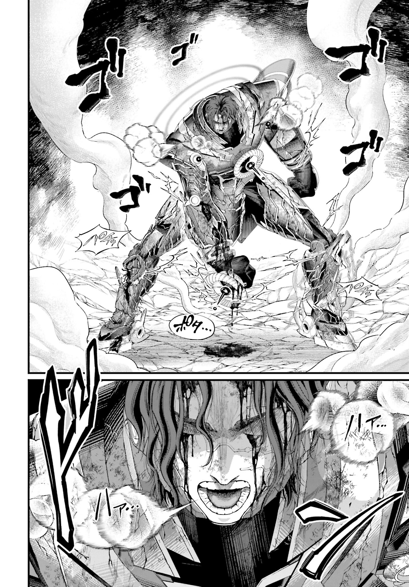 Shuumatsu no Valkyrie Chapter 74 8ページ