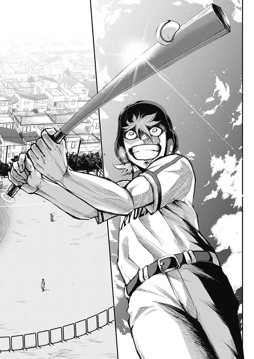 All Right! Chapter 10 15ページ
