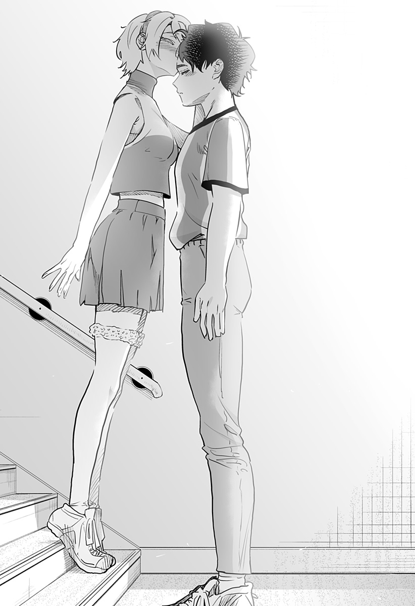Dosanko Gal wa Namara Menkoi Chapter 72 12ページ