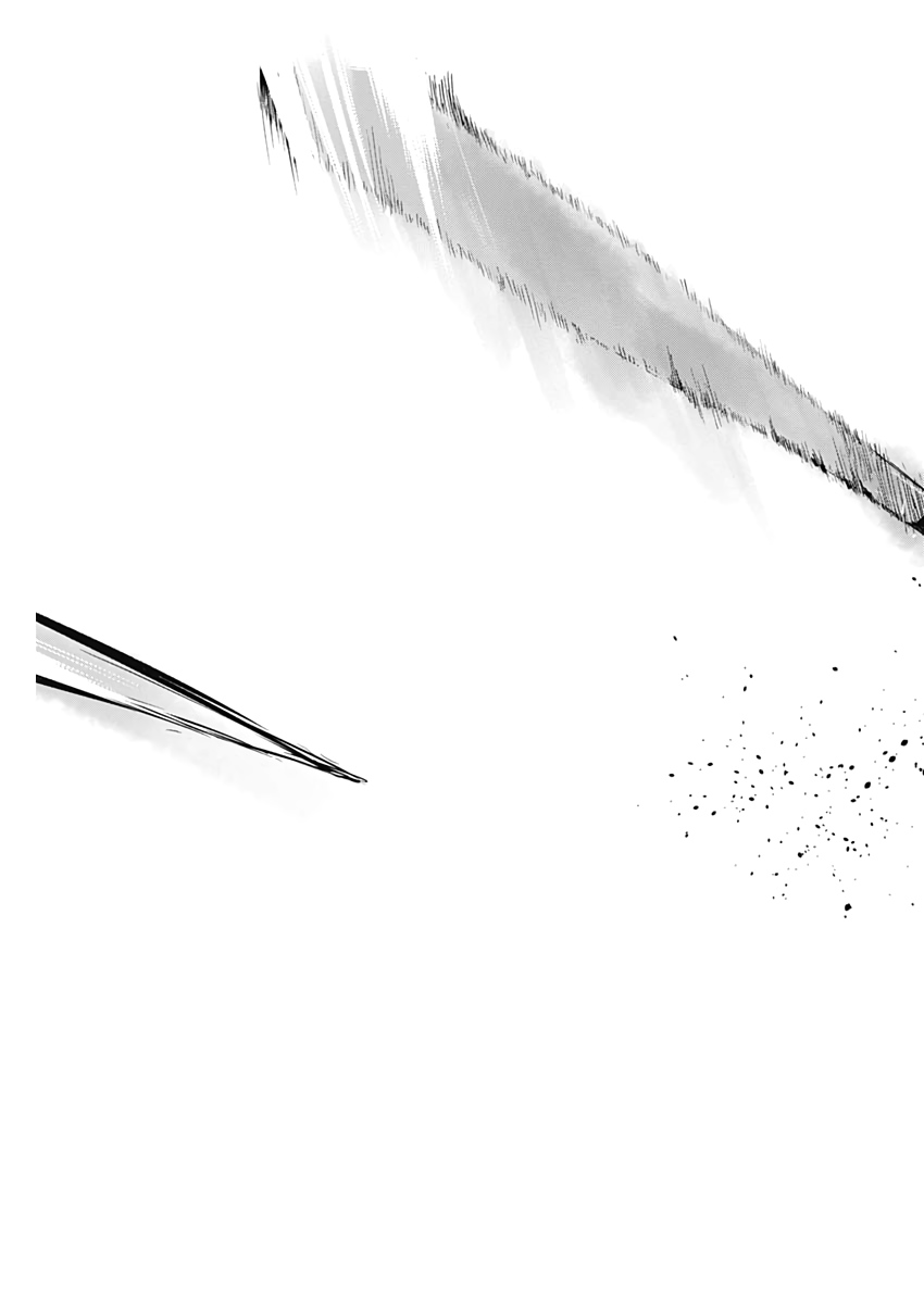 All Right! Chapter 15 15ページ