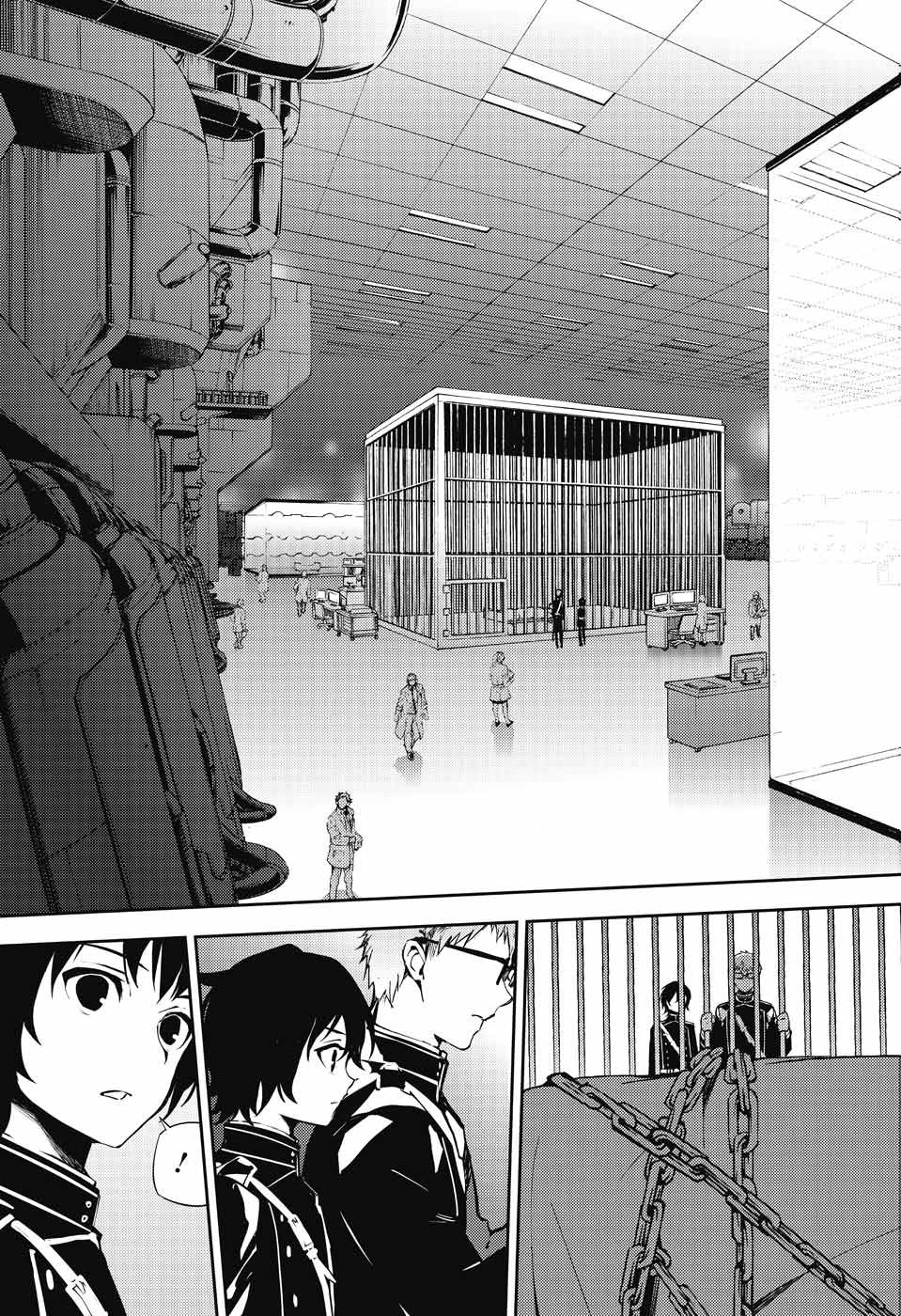 Owari no Seraph Chapter 72 20ページ