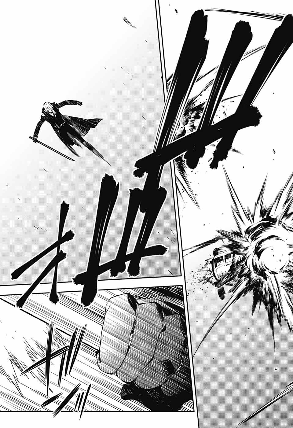 Owari no Seraph Chapter 76 23ページ