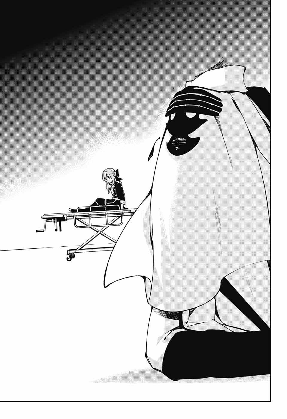 Owari no Seraph Chapter 76 7ページ