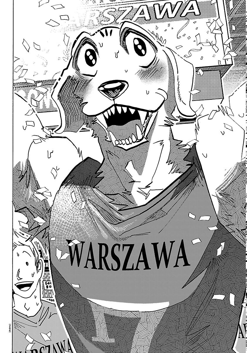 Taika no Risei Chapter 72 12ページ