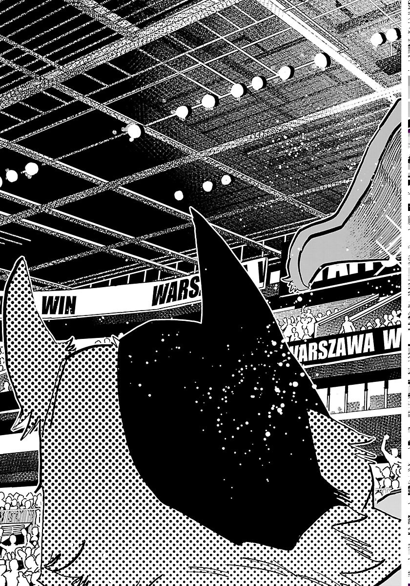 Taika no Risei Chapter 72 7ページ
