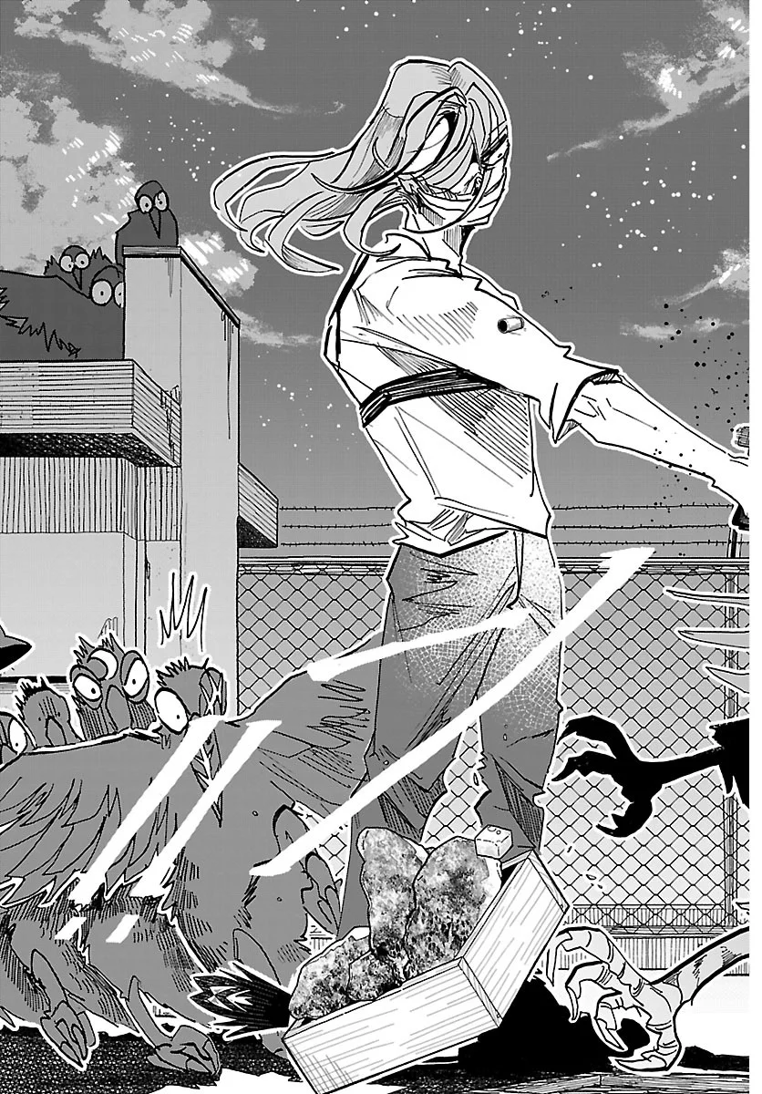 Taika no Risei Chapter 74 11ページ