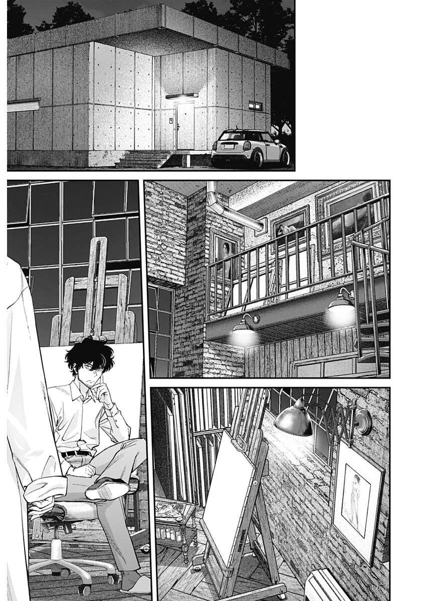 Sora wo Matotte Chapter 76 15ページ