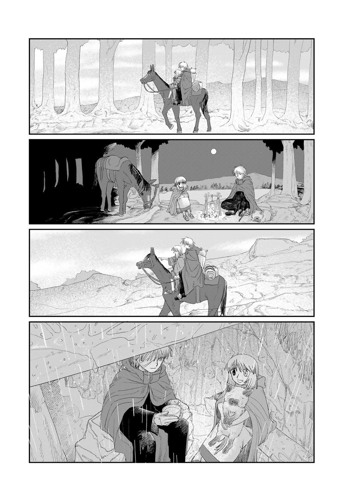 Jumidoro Chapter 74 12ページ