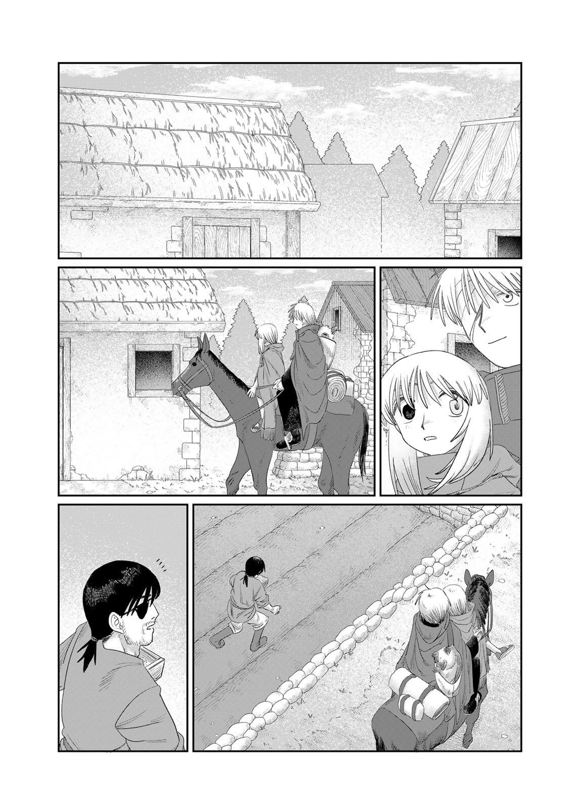 Jumidoro Chapter 74 13ページ