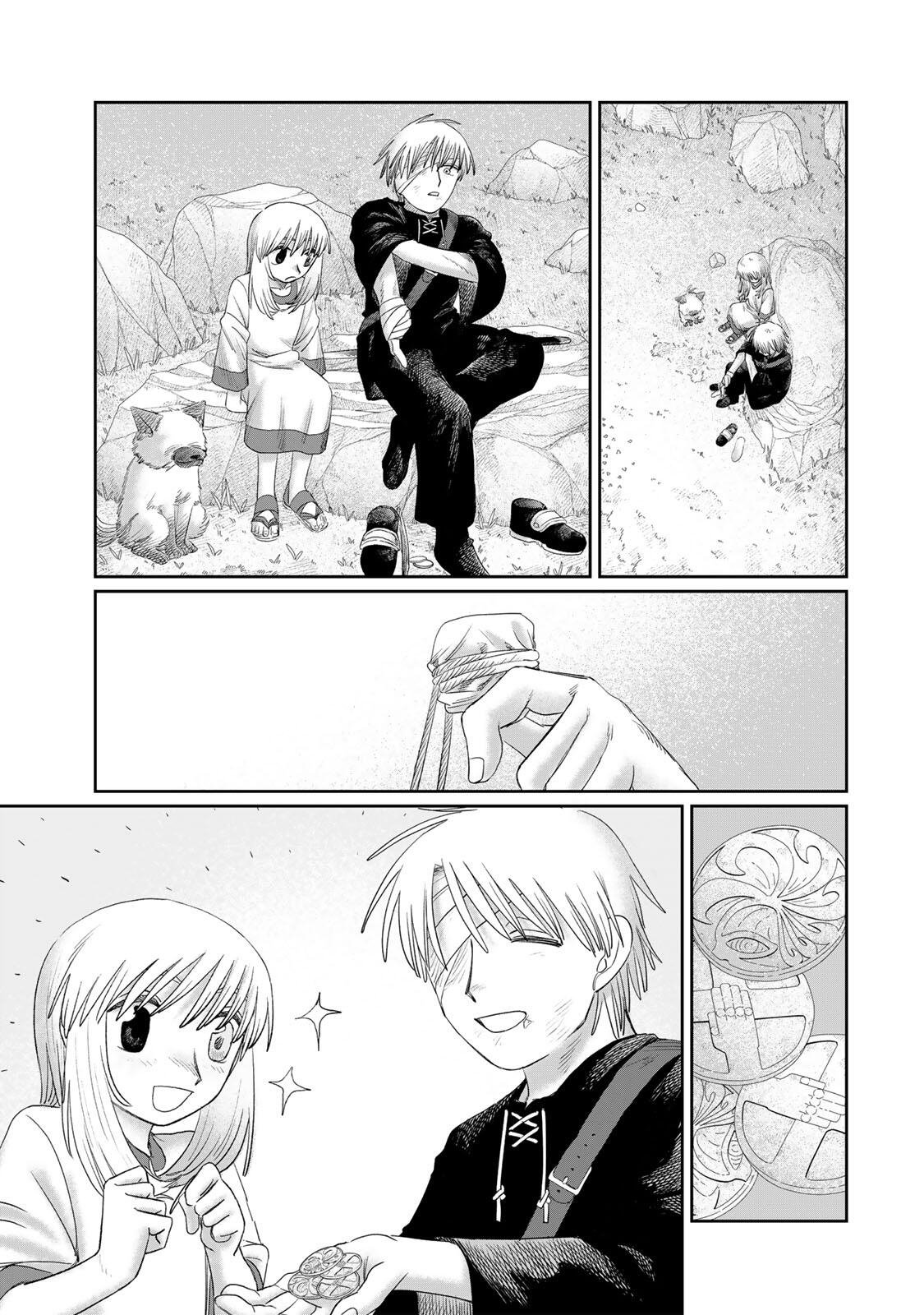 Jumidoro Chapter 74 5ページ