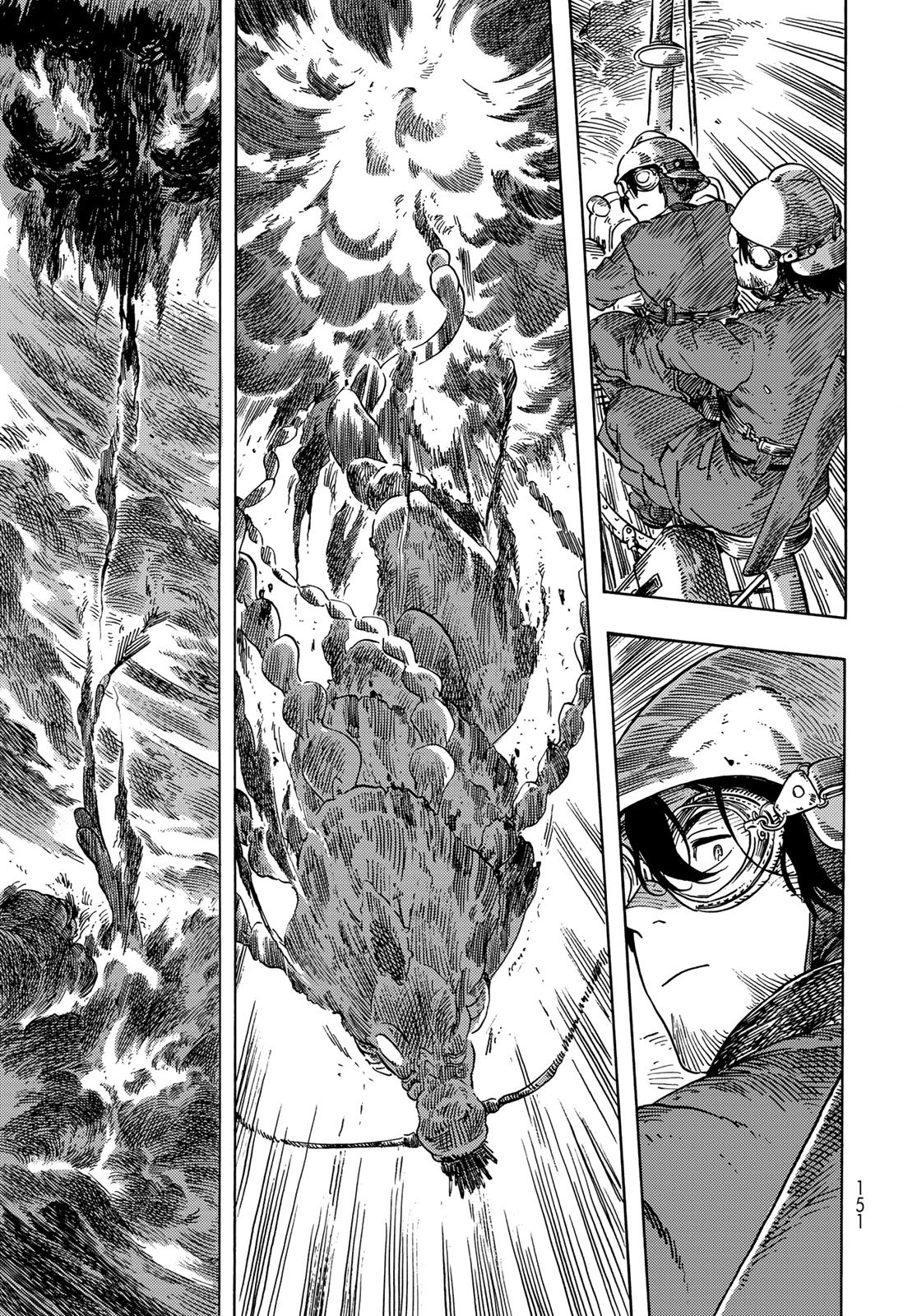 Kuutei Dragons Chapter 75 27ページ