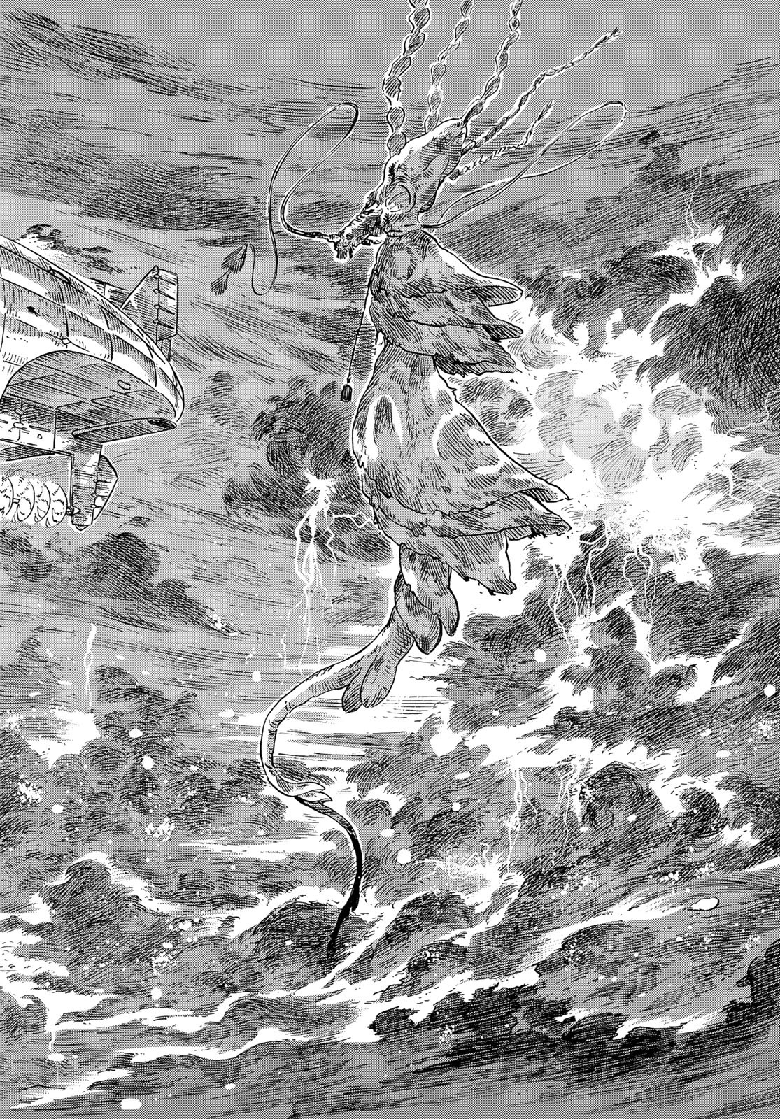 Kuutei Dragons Chapter 75 36ページ