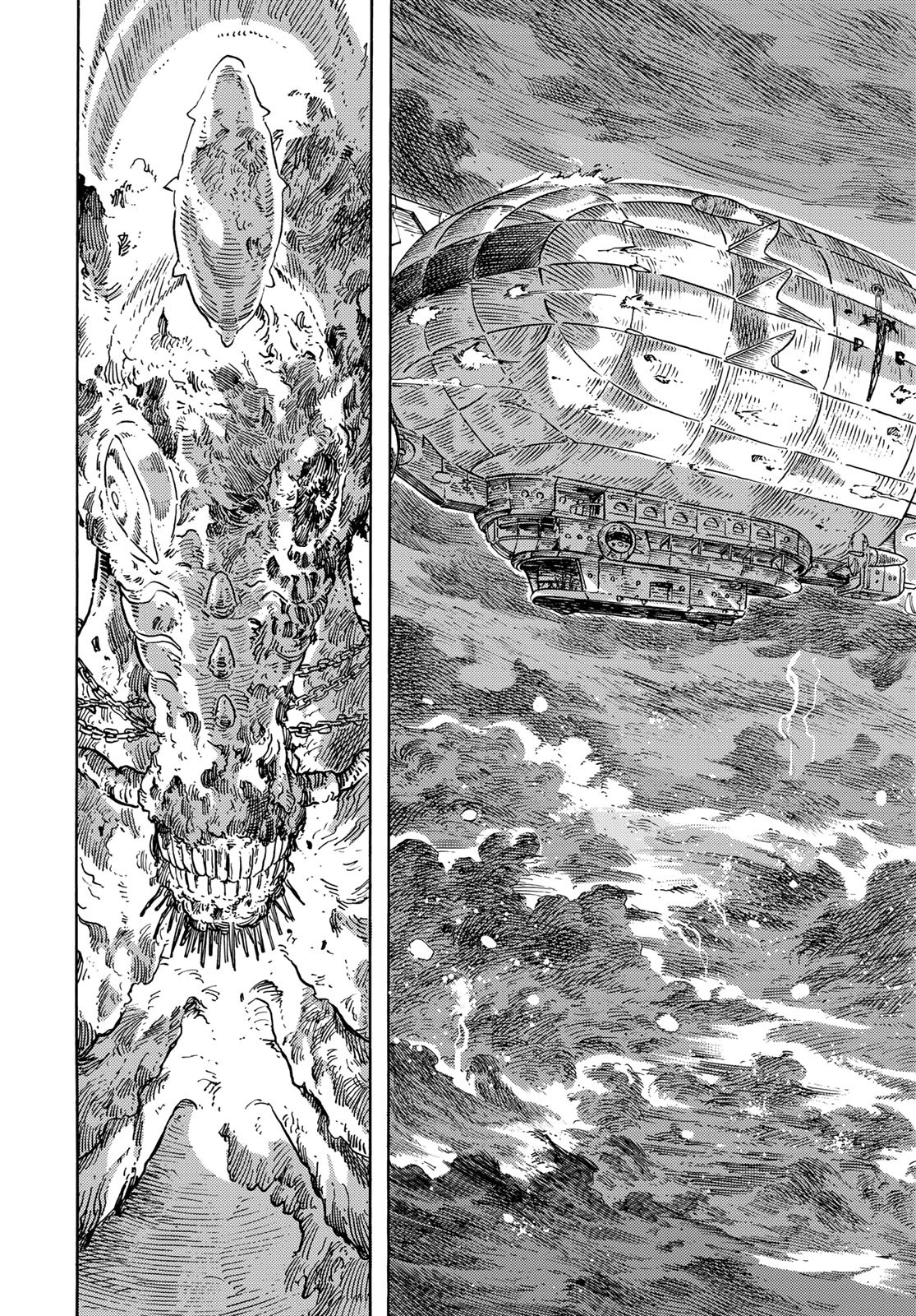 Kuutei Dragons Chapter 75 37ページ