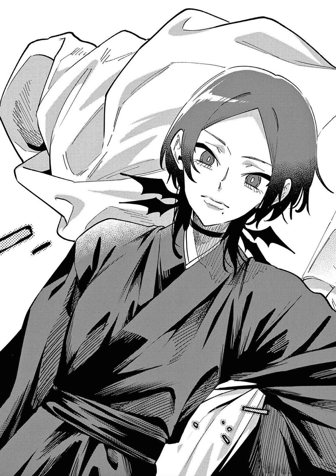 Ushiro no Shoumen Kamui-san Chapter 72 21ページ